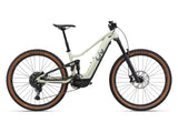 Žensko električno gorsko kolo Giant Liv Embolden E+ 29" 1 800Wh (pale moss)
